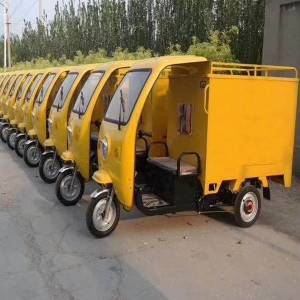 快遞三輪車(chē)廠(chǎng)家