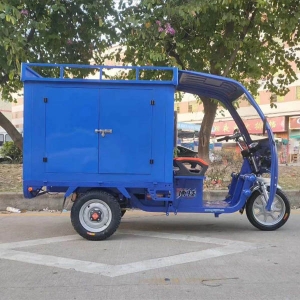 快遞電動(dòng)三輪車(chē)