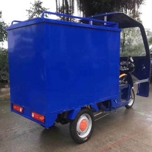 電動(dòng)快遞三輪車(chē)