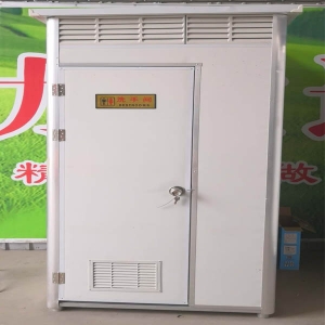 移動(dòng)廁所洗澡間廠(chǎng)家